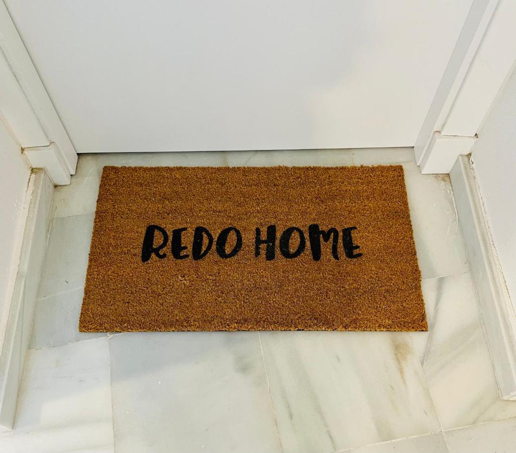 Redo * Cadiz